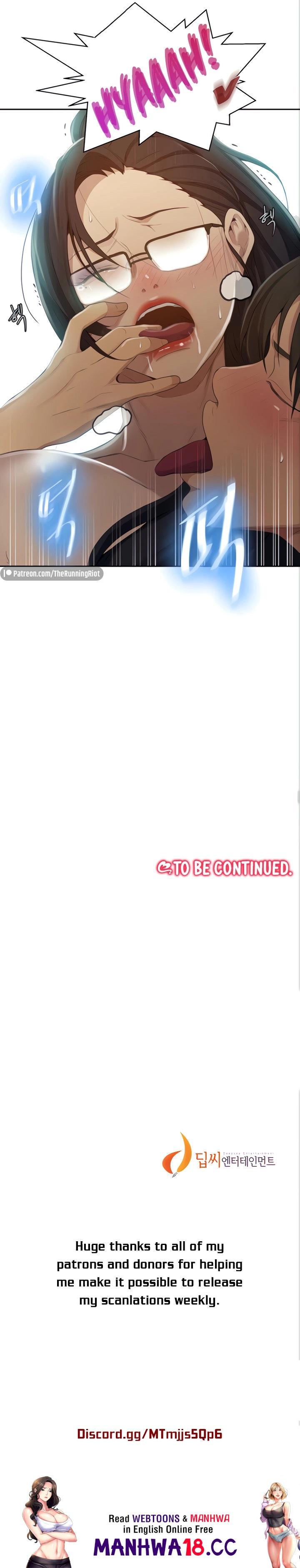 Secret Class - Chapter 120 - picture 11