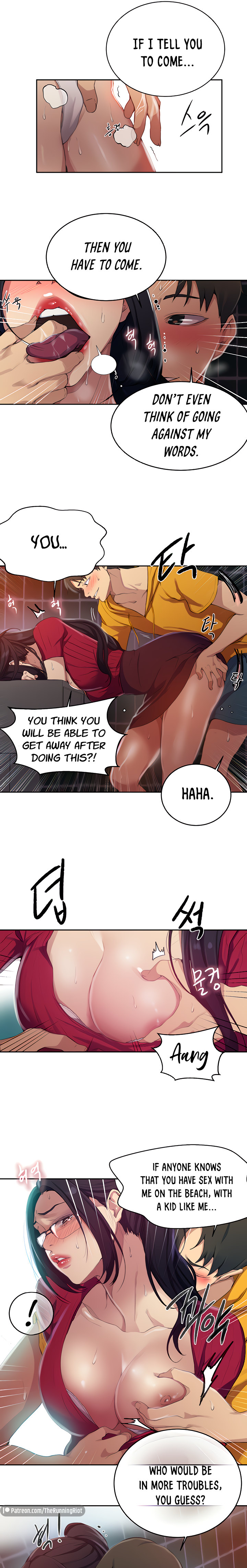 Secret Class - Chapter 122 - picture 12