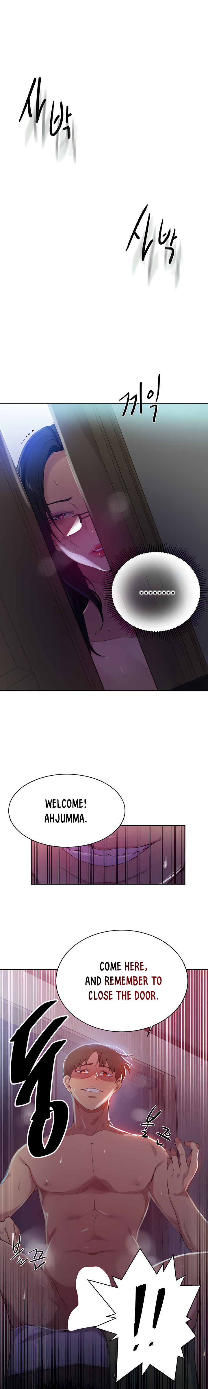 Secret Class - Chapter 122 - picture 16