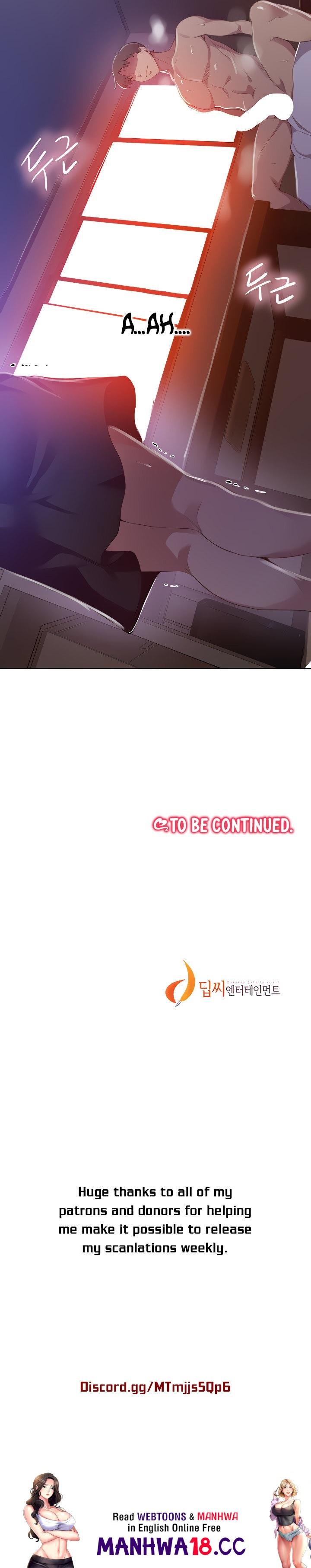 Secret Class - Chapter 122 - picture 18