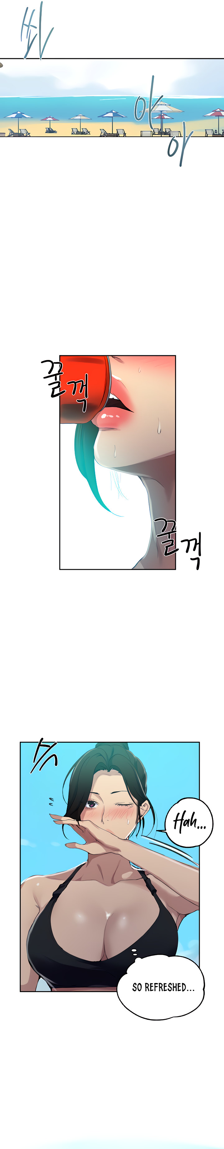 Secret Class - Chapter 122 - picture 2