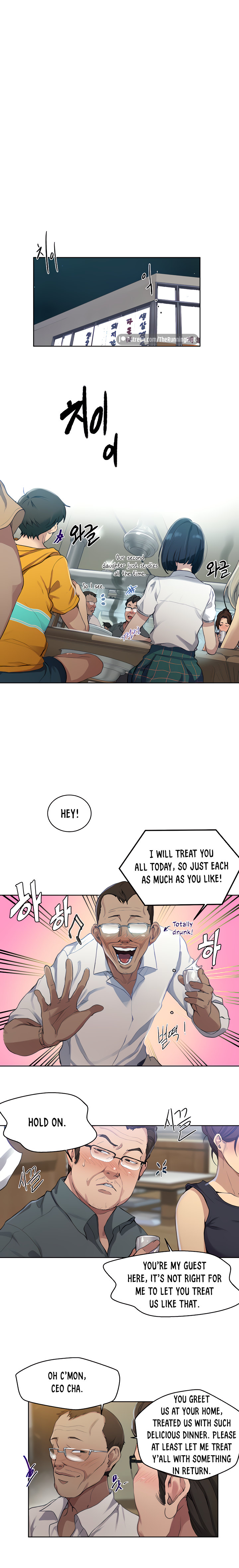 Secret Class - Chapter 122 - picture 5