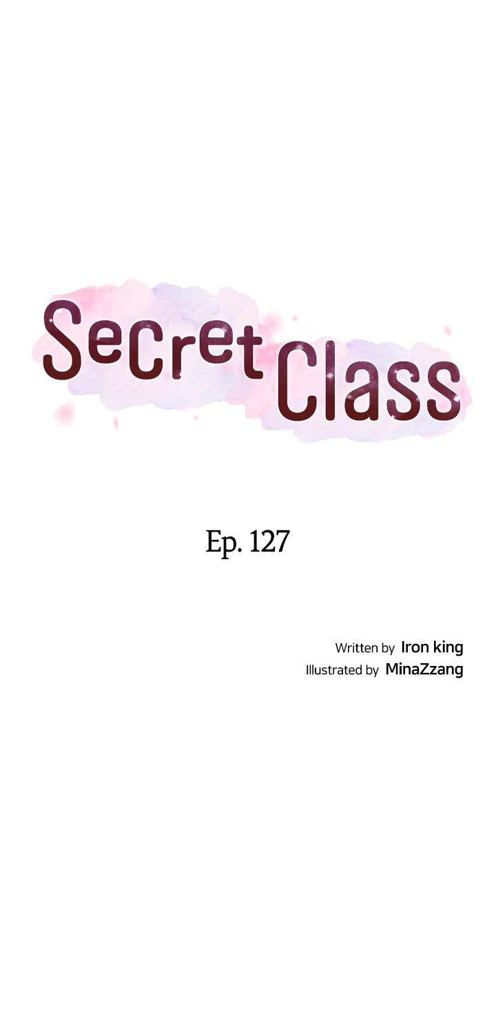 Secret Class - Chapter 127 - picture 1