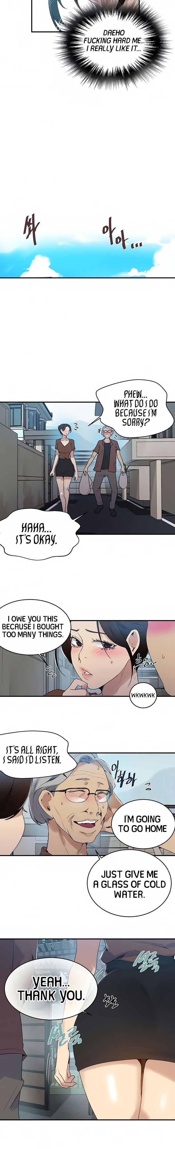 Secret Class - Chapter 129 - picture 13