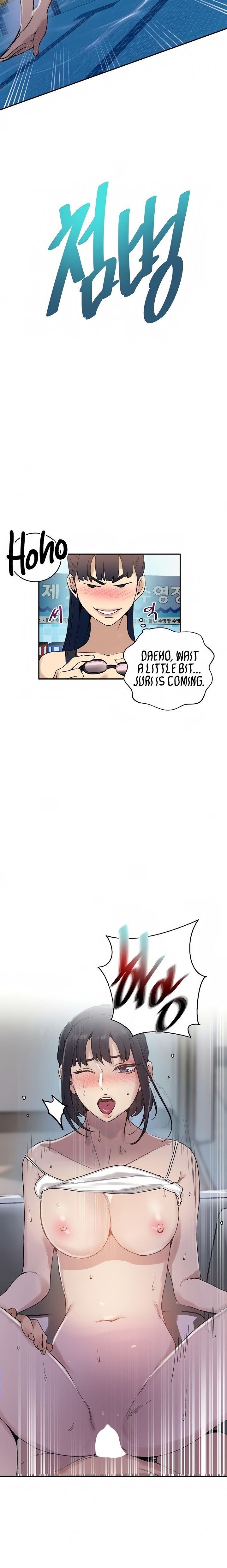 Secret Class - Chapter 129 - picture 7