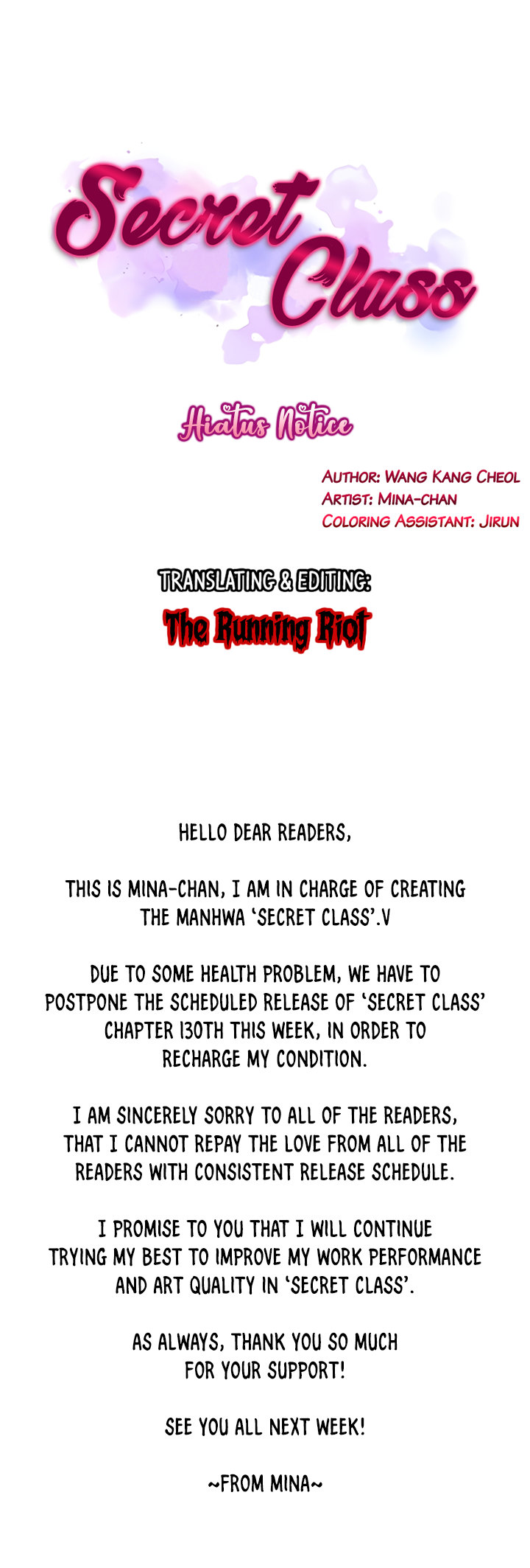 Secret Class - Chapter 129.5 - picture 0