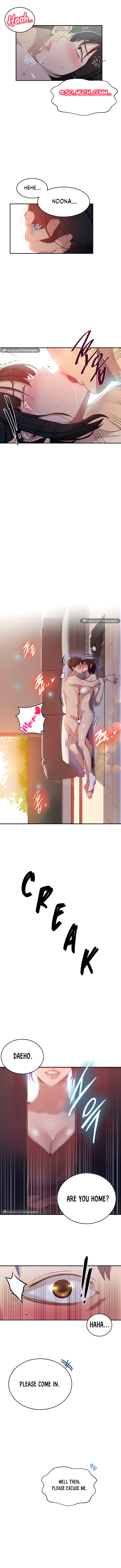 Secret Class - Chapter 130 - picture 6