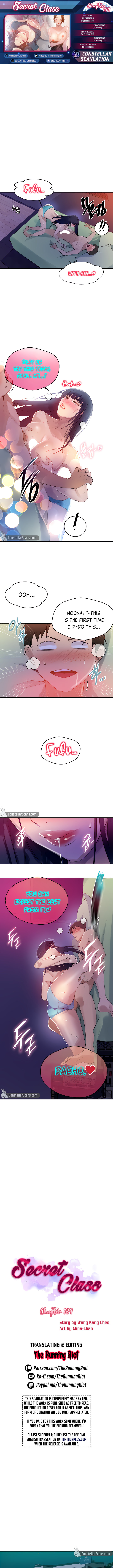 Secret Class - Chapter 134 - picture 0