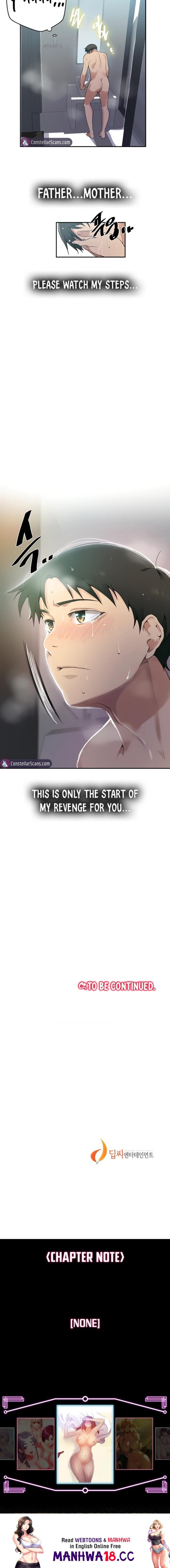 Secret Class - Chapter 152 - picture 11