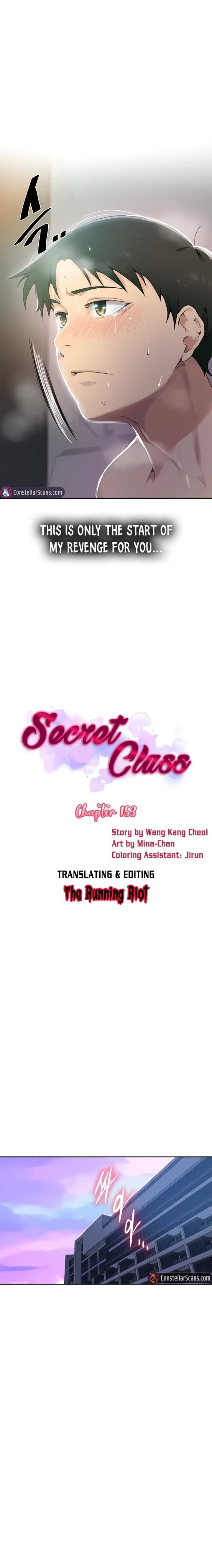 Secret Class - Chapter 153 - picture 1