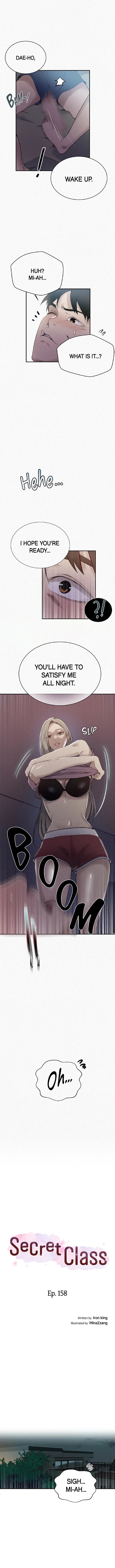 Secret Class - Chapter 158 - picture 0