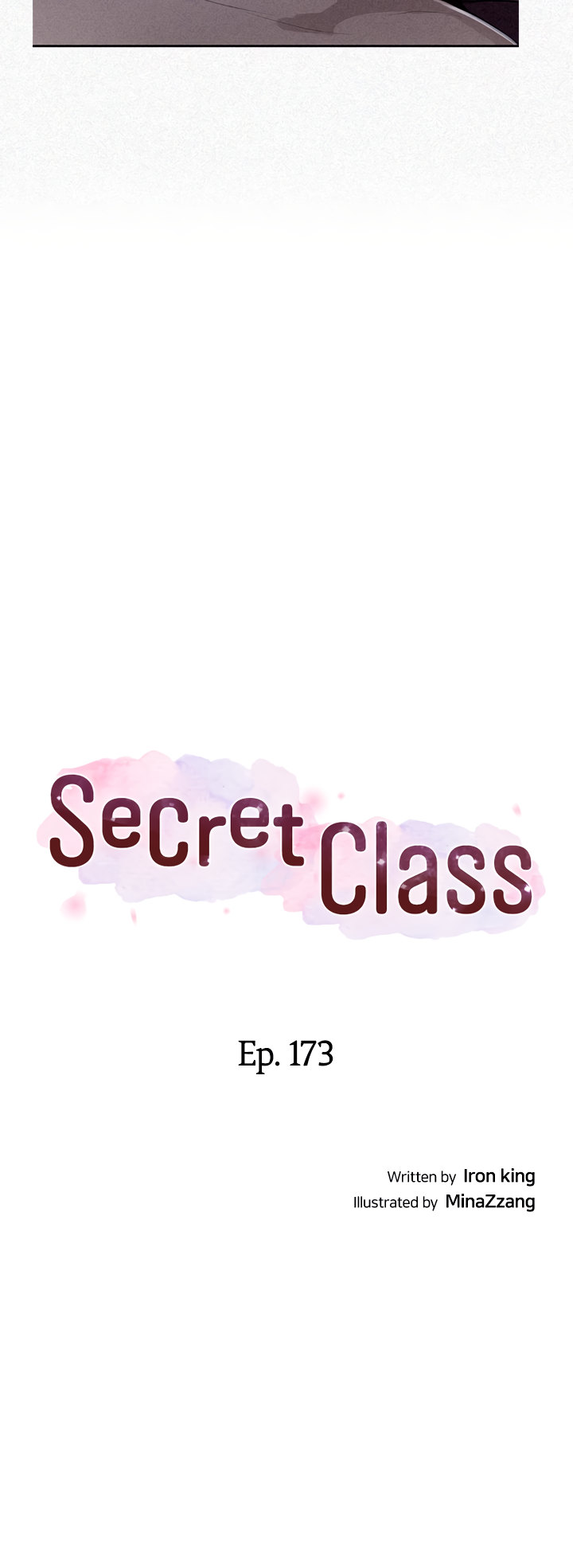Secret Class - Chapter 173 - picture 1