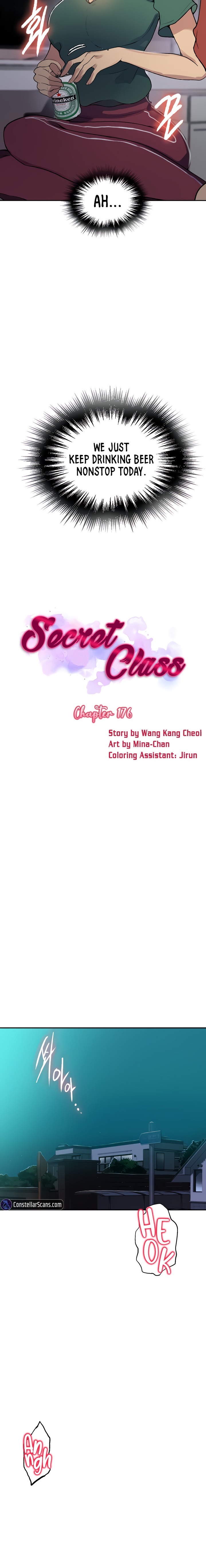 Secret Class - Chapter 176 - picture 1