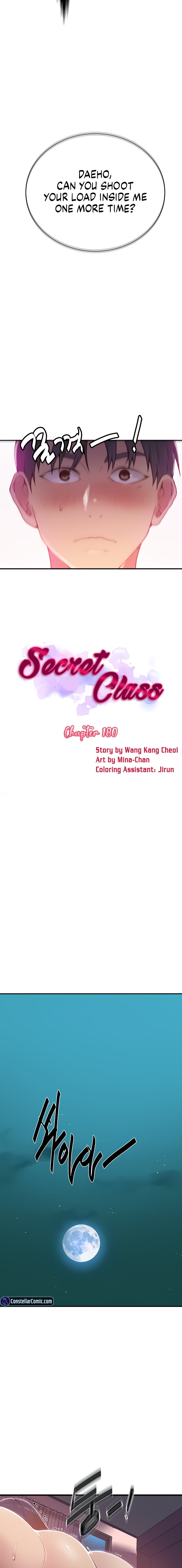 Secret Class - Chapter 180 - picture 1