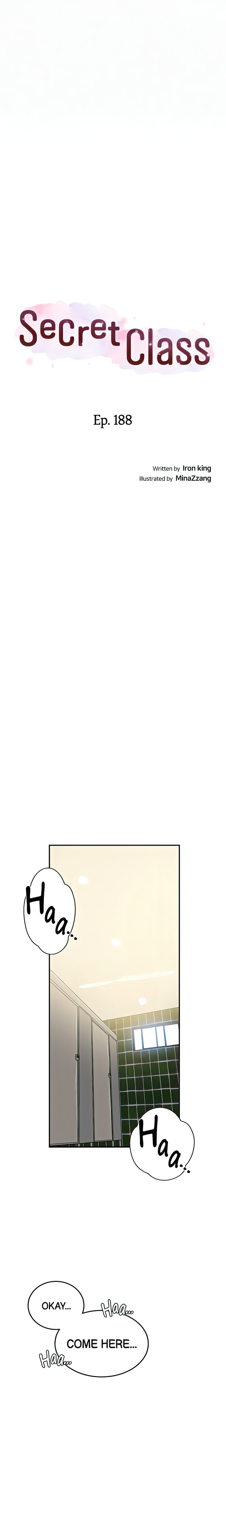 Secret Class - Chapter 188 - picture 1
