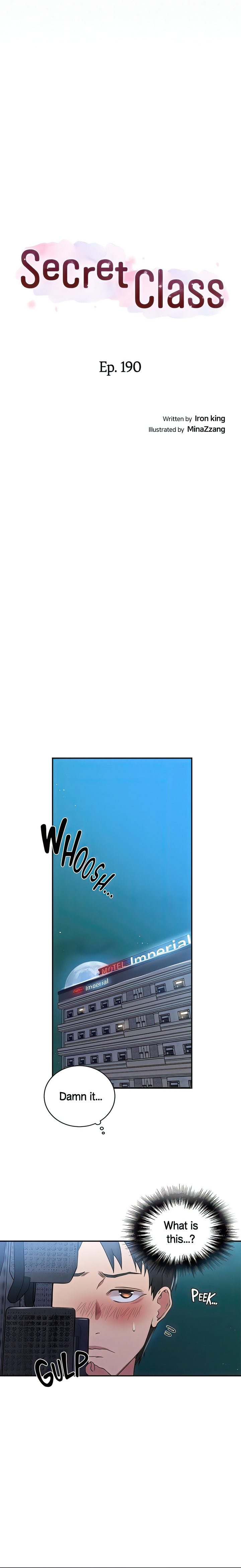 Secret Class - Chapter 190 - picture 1