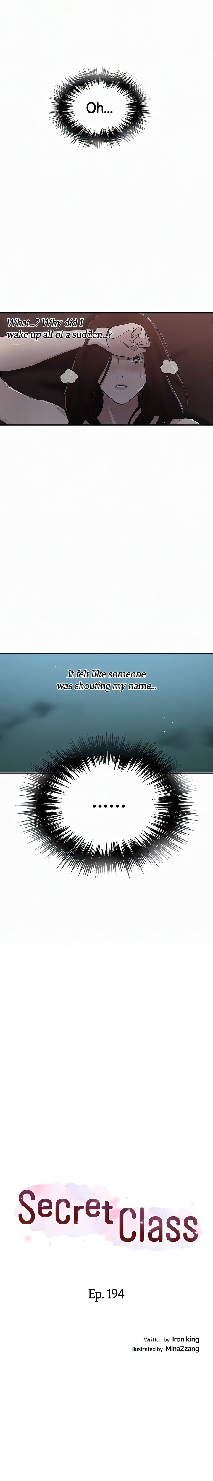 Secret Class - Chapter 194 - picture 1