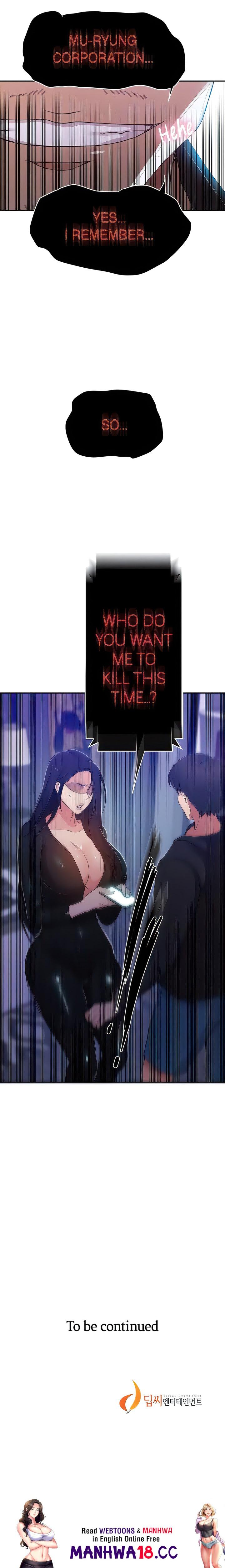 Secret Class - Chapter 194 - picture 17