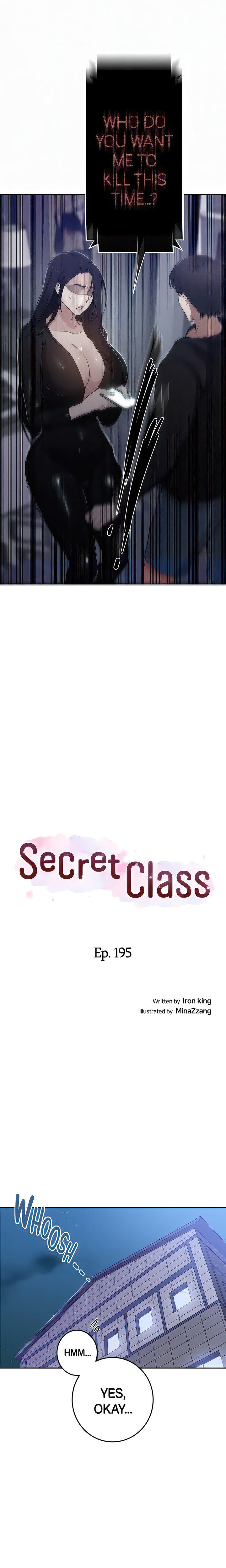 Secret Class - Chapter 195 - picture 1