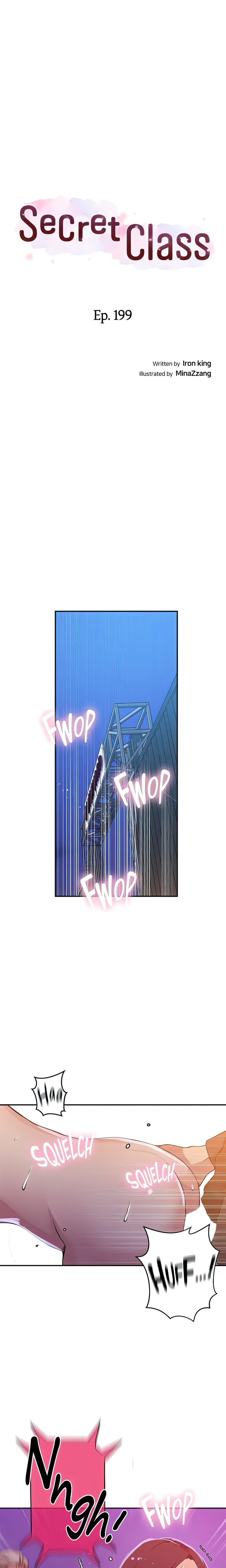 Secret Class - Chapter 199 - picture 1