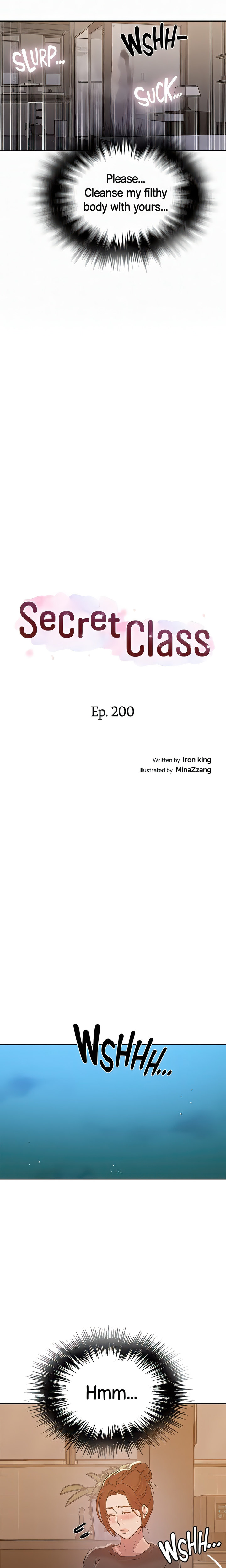 Secret Class - Chapter 200 - picture 1