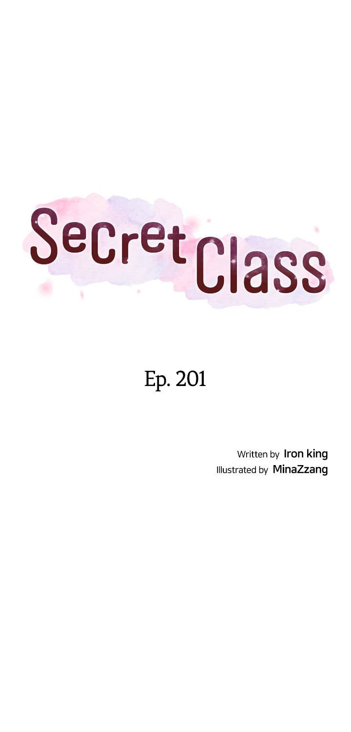 Secret Class - Chapter 201 - picture 4