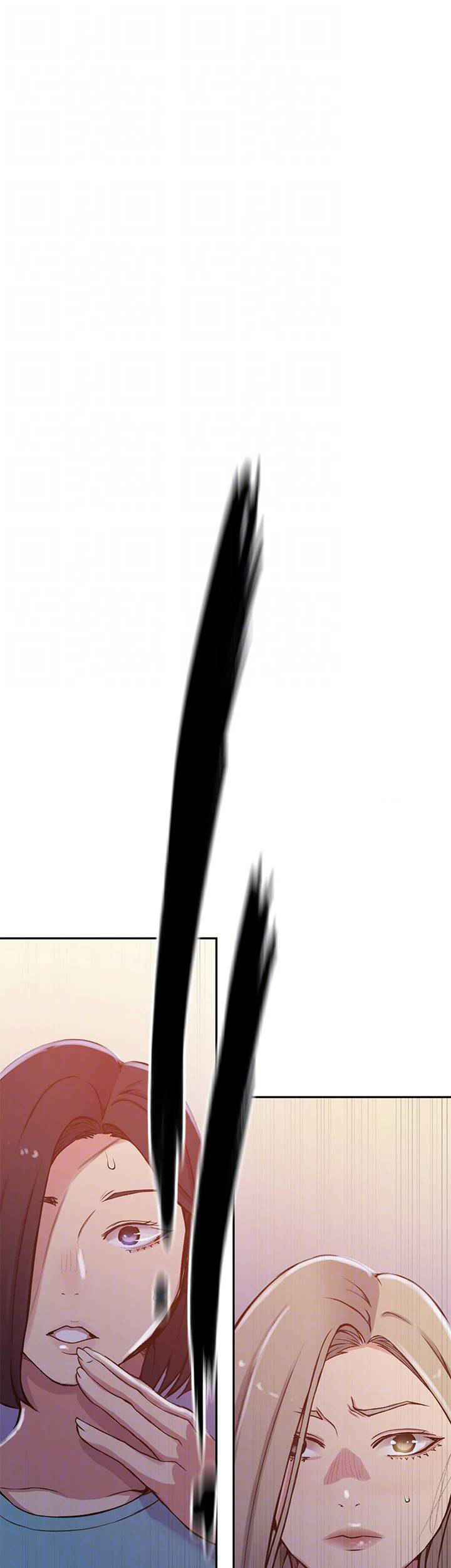 Secret Class - Chapter 203 - picture 35