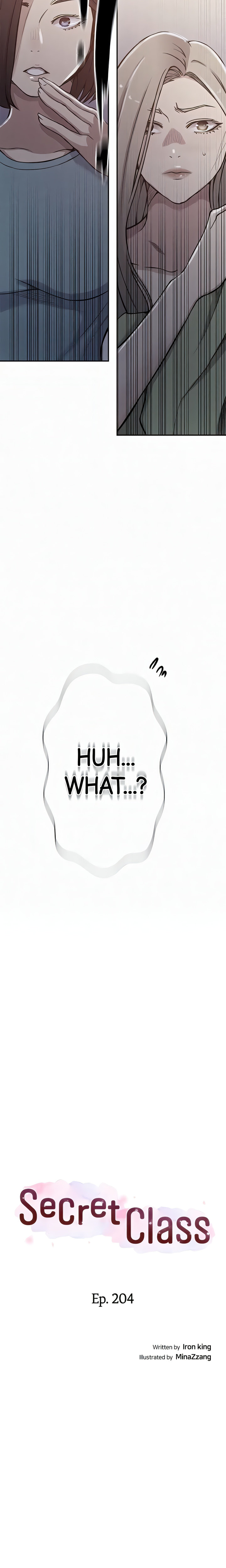 Secret Class - Chapter 204 - picture 1