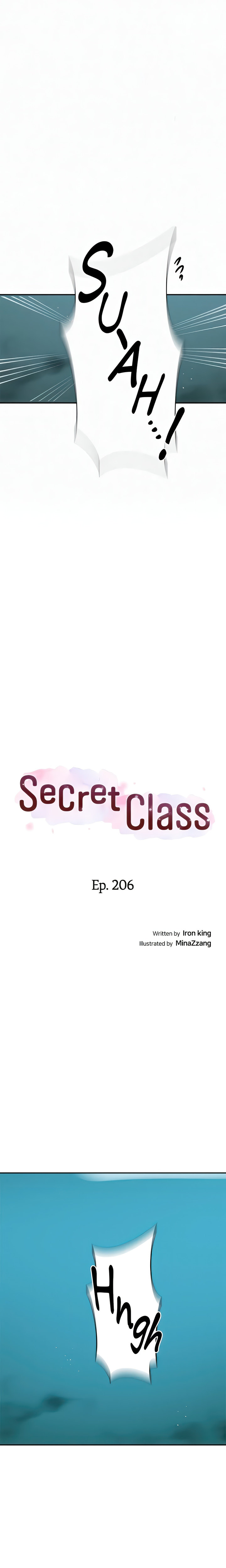 Secret Class - Chapter 206 - picture 1