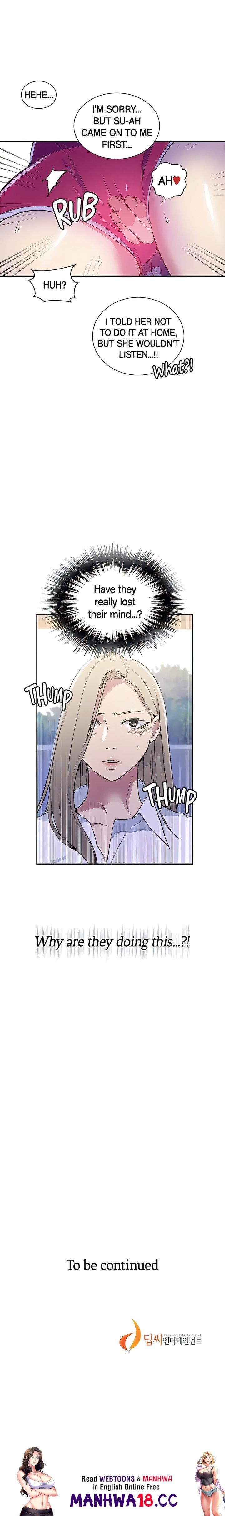 Secret Class - Chapter 210 - picture 16