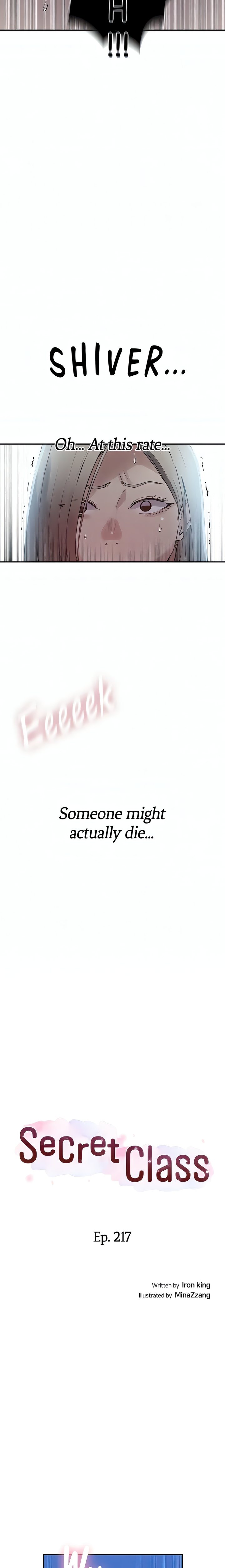 Secret Class - Chapter 217 - picture 1