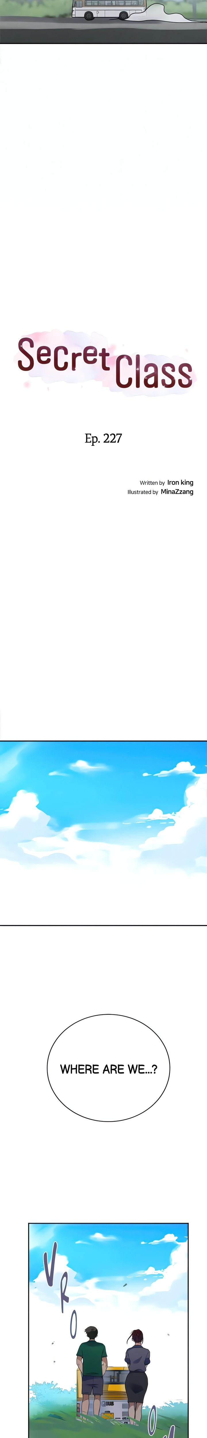 Secret Class - Chapter 227 - picture 1