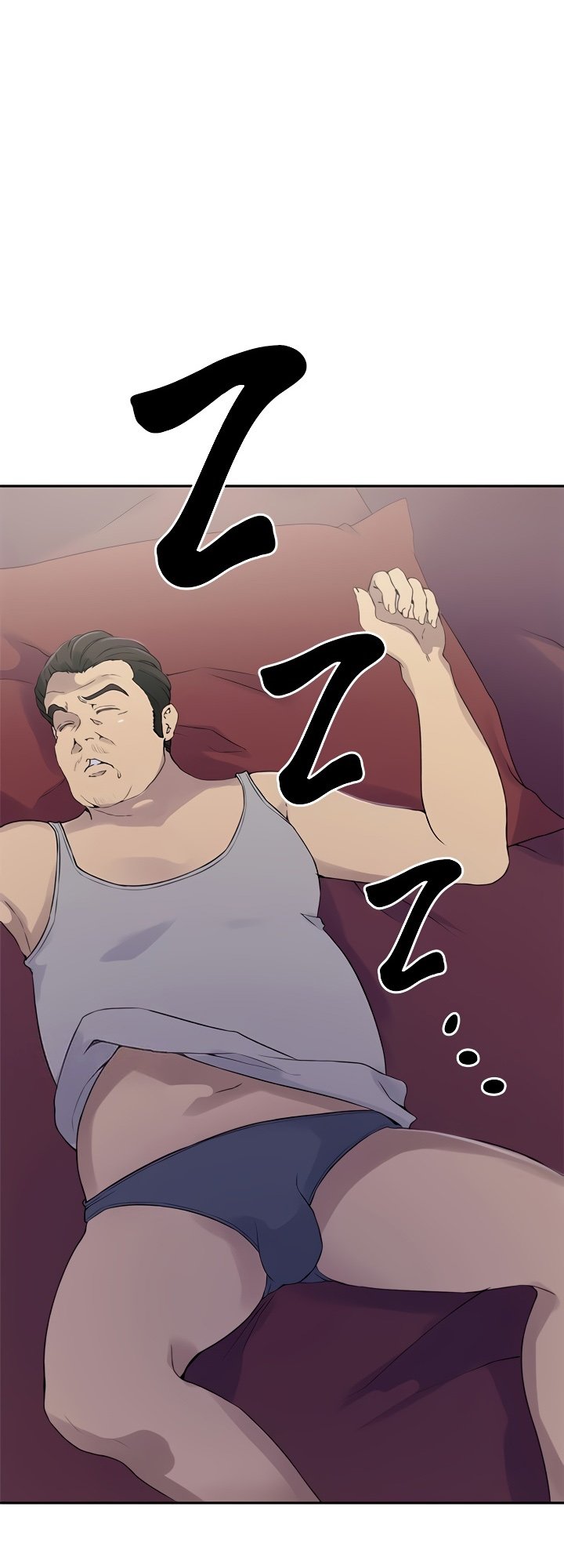 Secret Class - Chapter 233 - picture 26