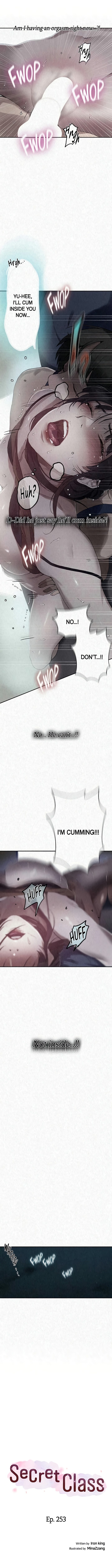 Secret Class - Chapter 253 - picture 0