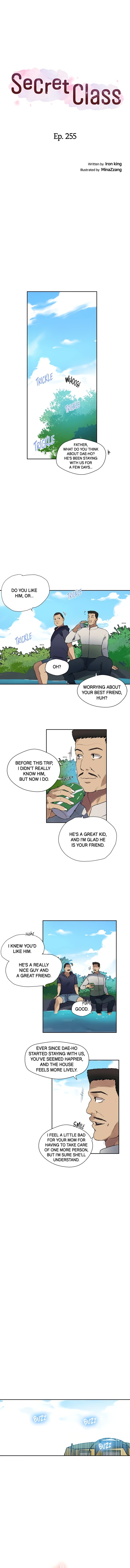 Secret Class - Chapter 255 - picture 1