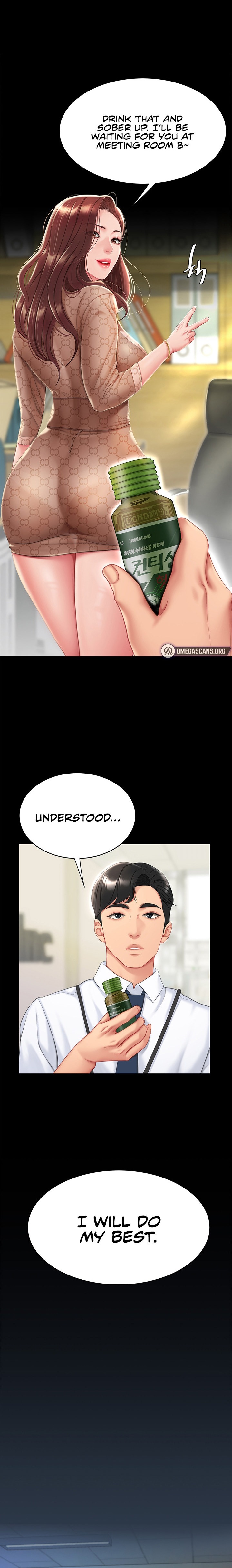 Go Ahead, Mom - Chapter 1 - picture 14
