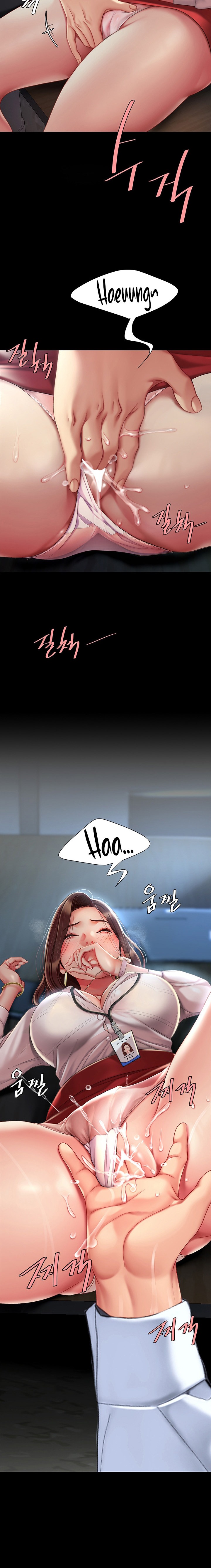 Go Ahead, Mom - Chapter 1 - picture 2