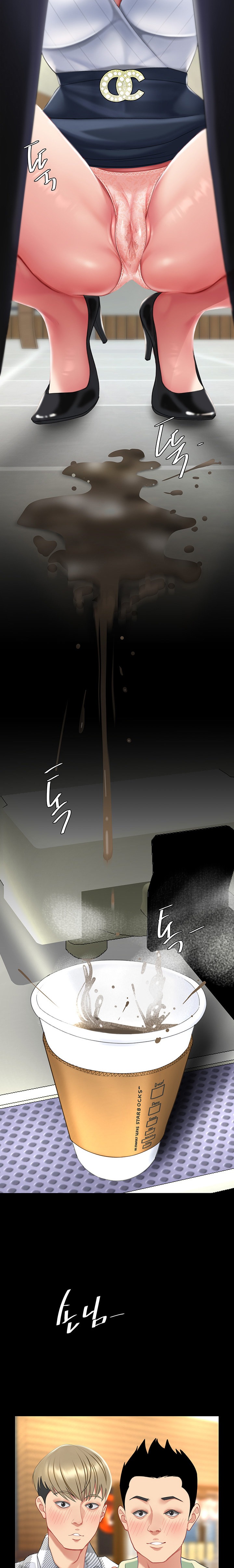 Go Ahead, Mom - Chapter 2 - picture 10