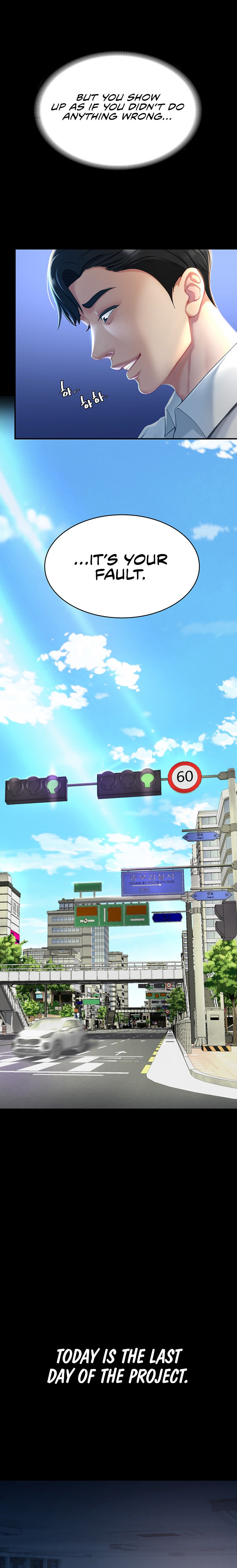 Go Ahead, Mom - Chapter 2 - picture 16
