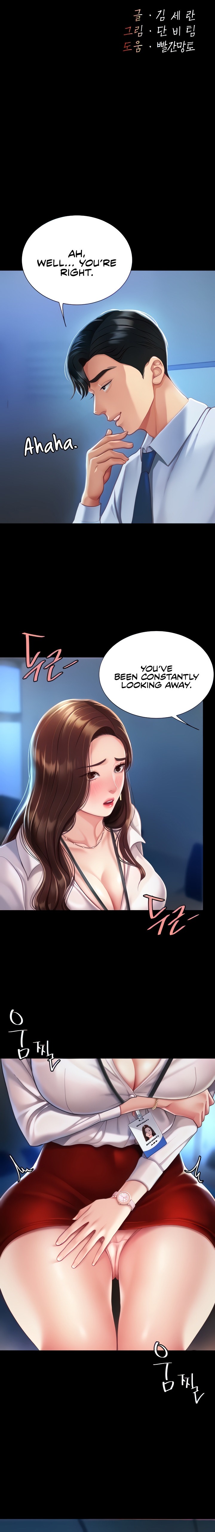 Go Ahead, Mom - Chapter 3 - picture 2