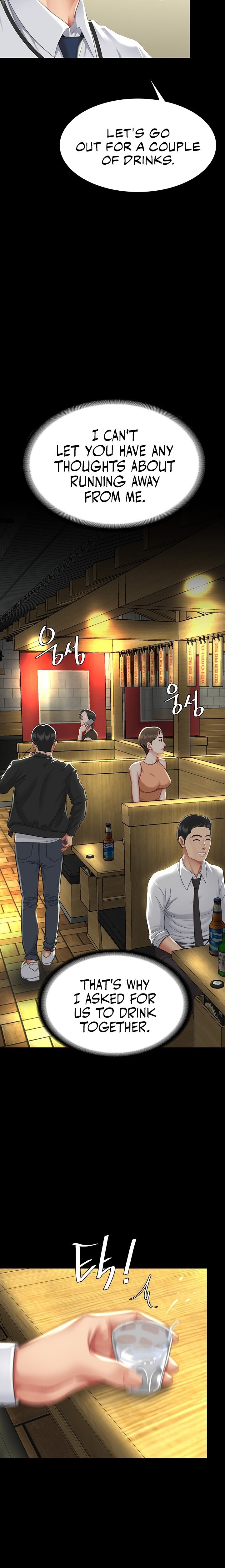 Go Ahead, Mom - Chapter 7 - picture 24