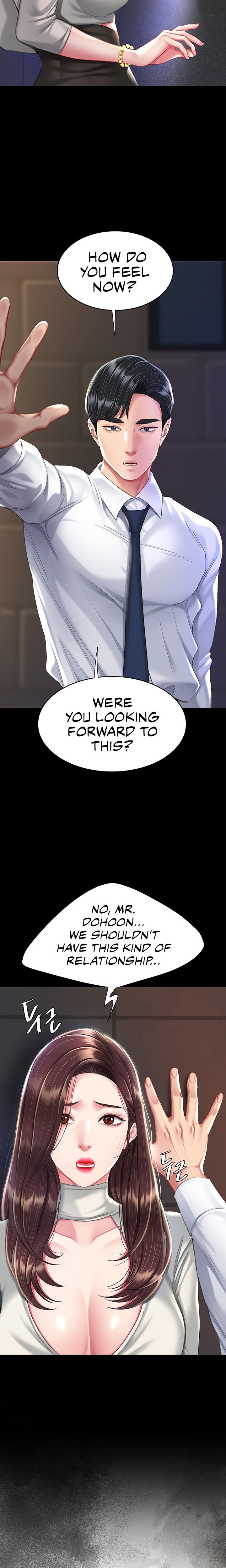 Go Ahead, Mom - Chapter 7 - picture 31
