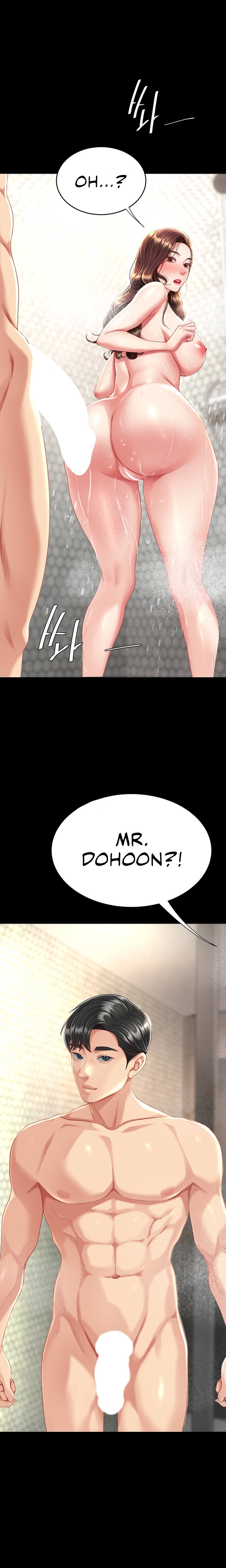 Go Ahead, Mom - Chapter 9 - picture 30