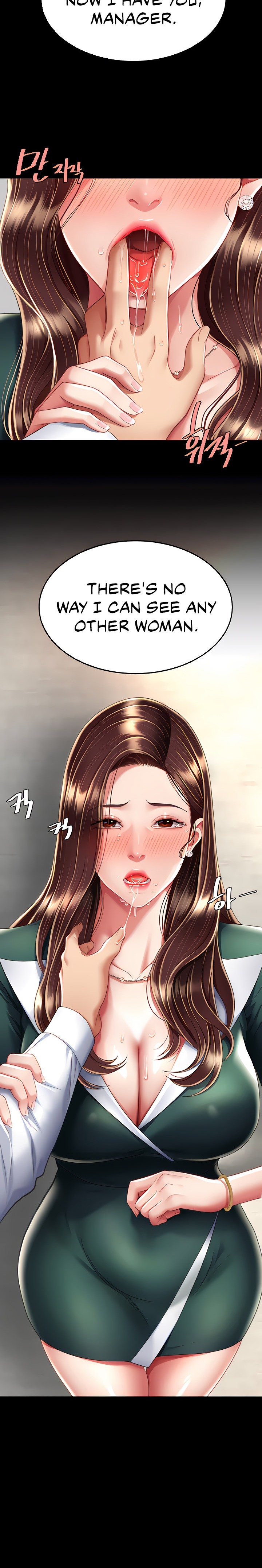 Go Ahead, Mom - Chapter 12 - picture 17
