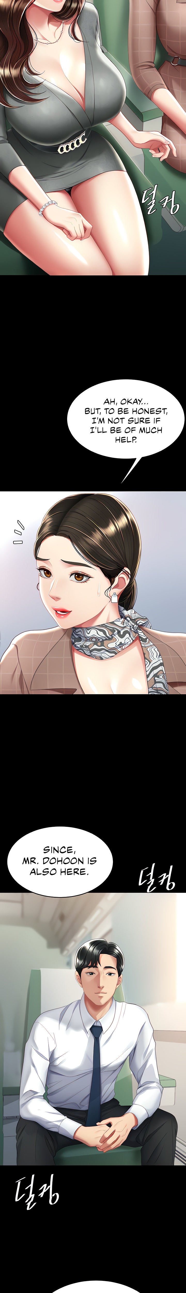Go Ahead, Mom - Chapter 13 - picture 1