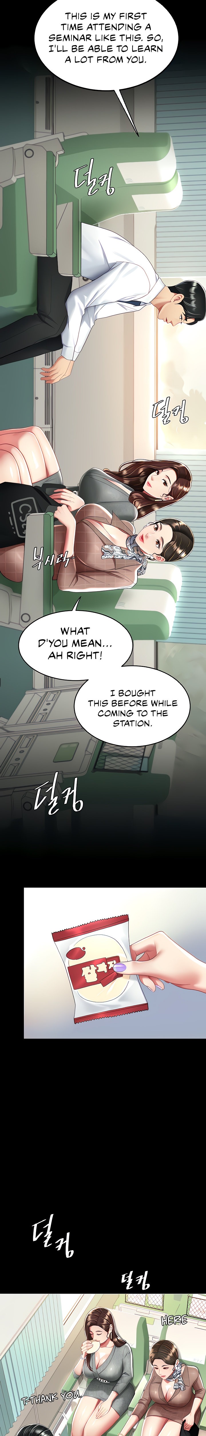 Go Ahead, Mom - Chapter 13 - picture 2