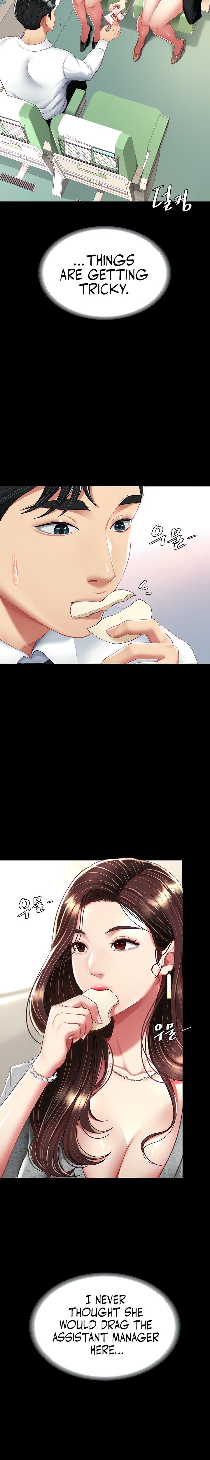Go Ahead, Mom - Chapter 13 - picture 3