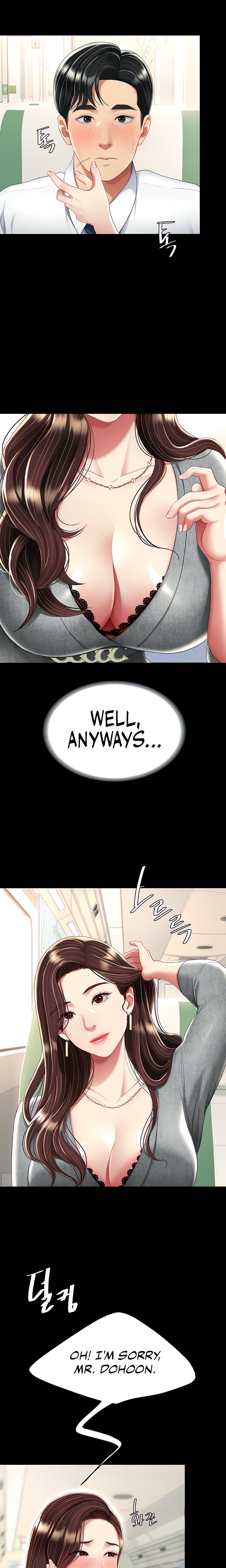 Go Ahead, Mom - Chapter 13 - picture 5