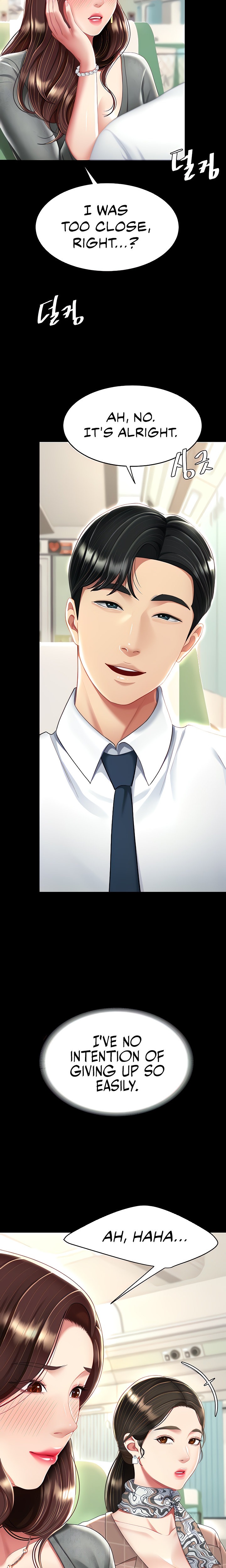 Go Ahead, Mom - Chapter 13 - picture 6
