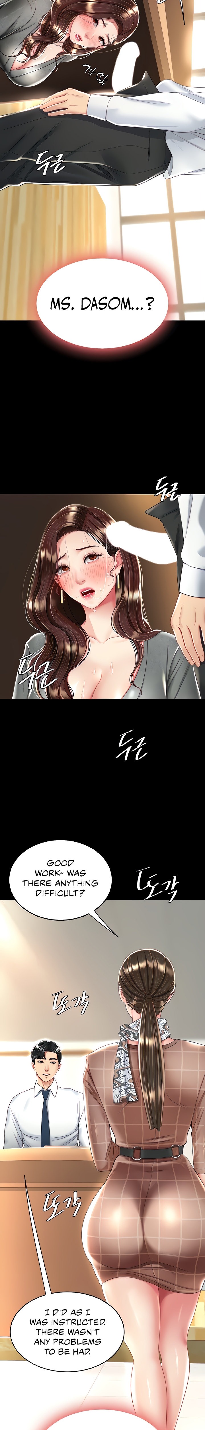Go Ahead, Mom - Chapter 14 - picture 12